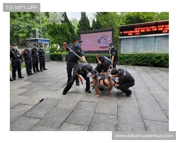 广州极限运动队的意识探讨与发展现状分析