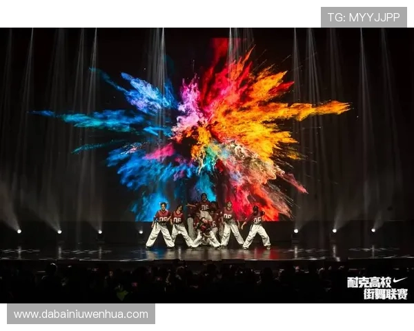 广州街舞队的边路渗透战术与街舞文化的深度融合探讨