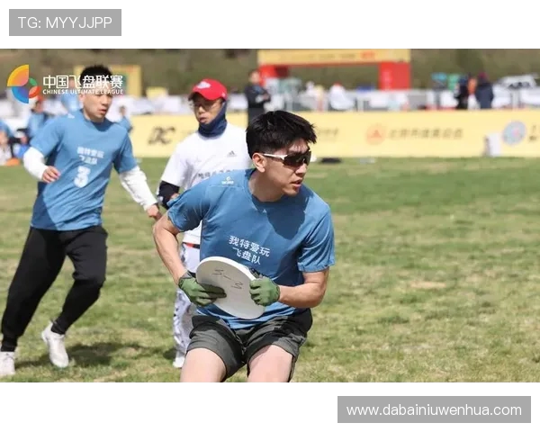 广州飞盘队与武汉飞盘队赛后分析力量对决的精彩瞬间与战术探讨