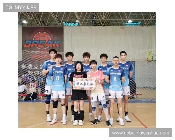 武汉排球队比赛经验的创新与变革引发热议