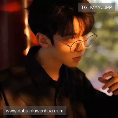叶习殉